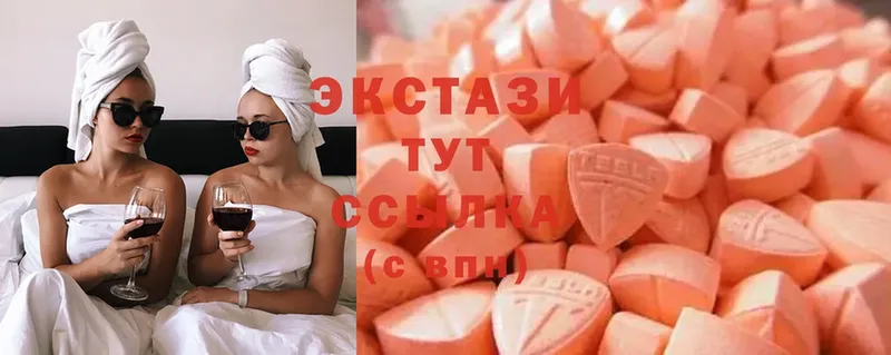 MEGA вход  Покров  Ecstasy 300 mg 